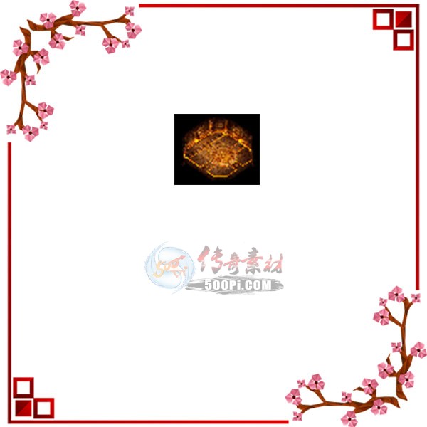 500pi-粼ָʵͼز-6735755 :ز ID:6643 
