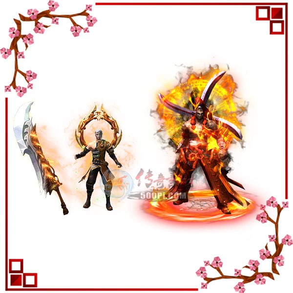 500pi-콣װزpng-2314315 :ز ID:6648 