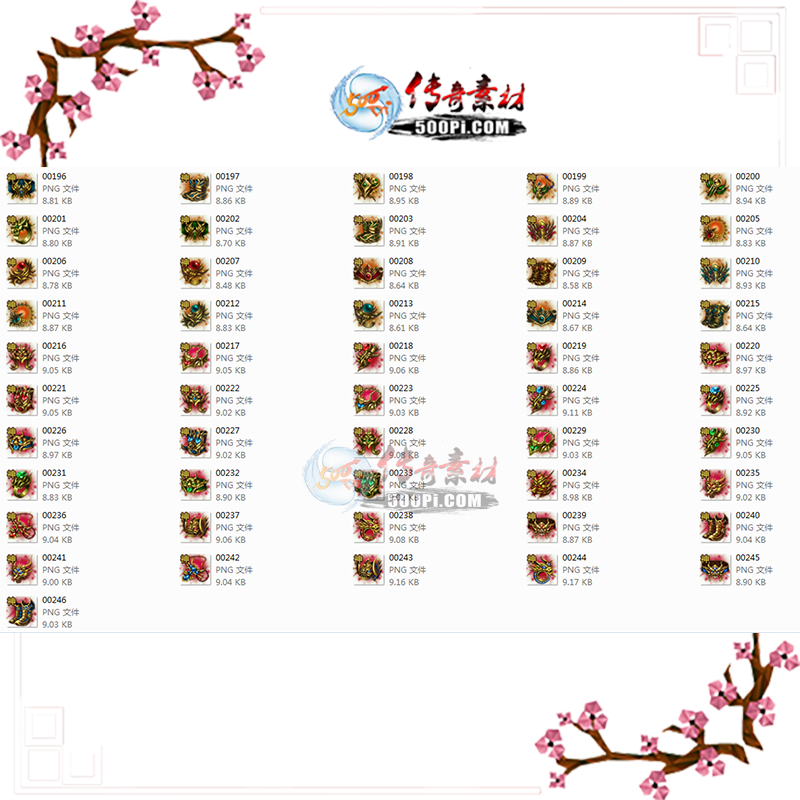 ̳Ա-Ʒ10סͼ۳ۡ9213 :һֻ ID:6659 
