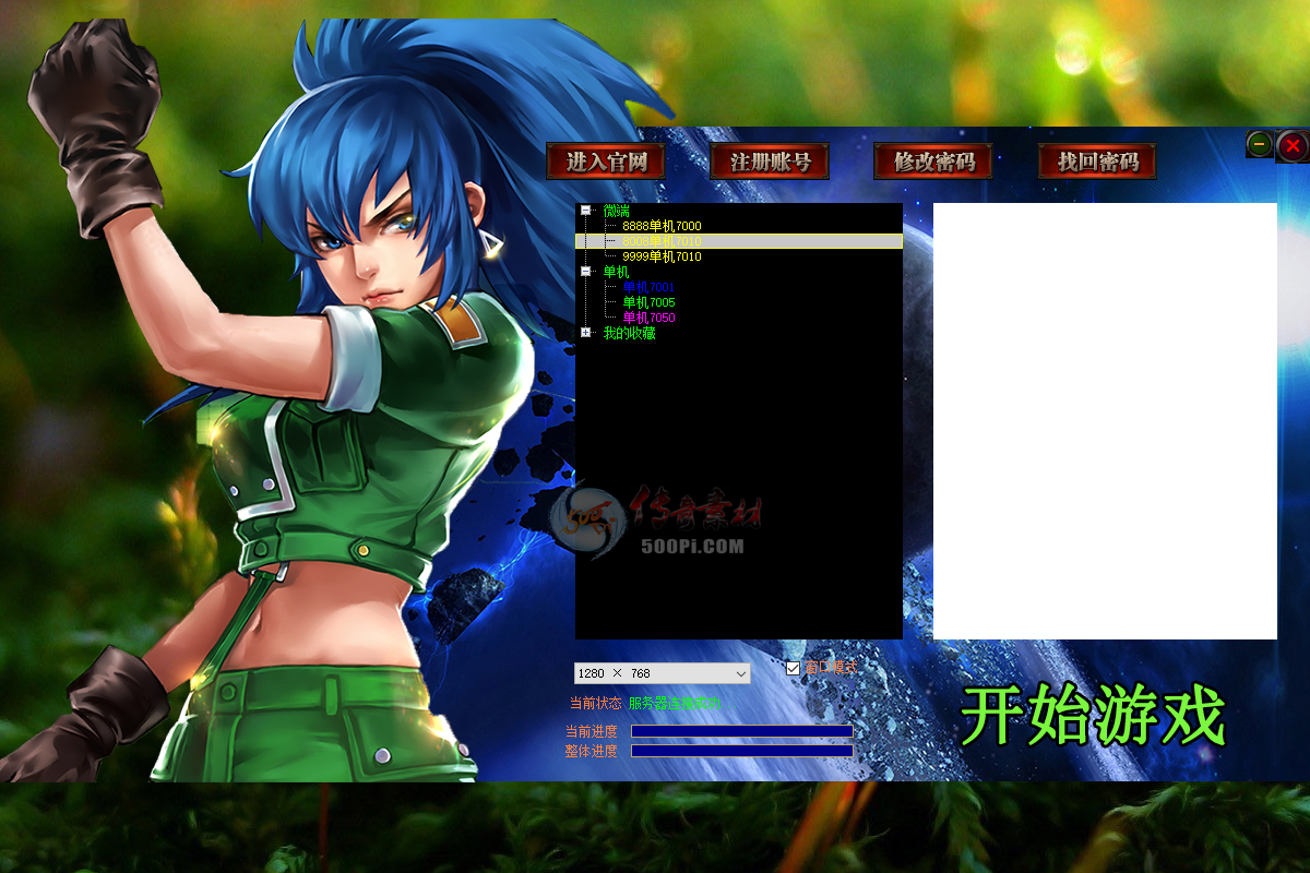 ԭ KOF GEE1306 :ĵ/zk ID:6735 