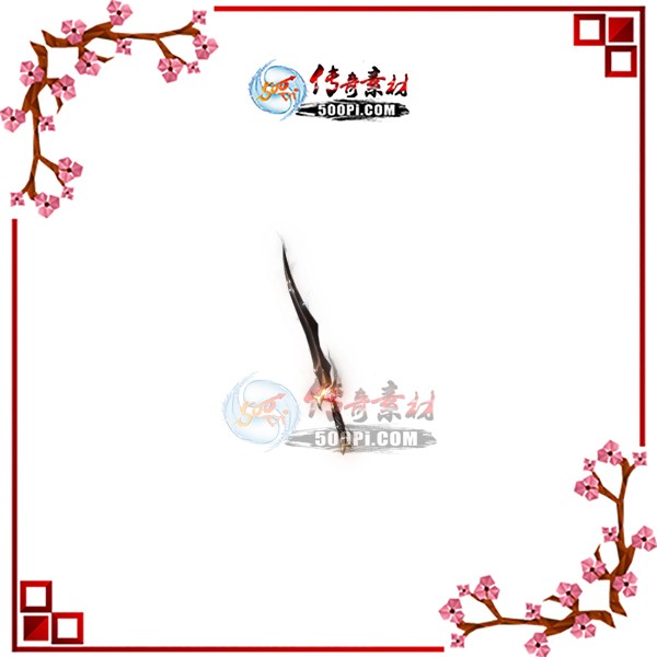 500pi-ڽ߽زpng-5294368 :admin ID:6757 