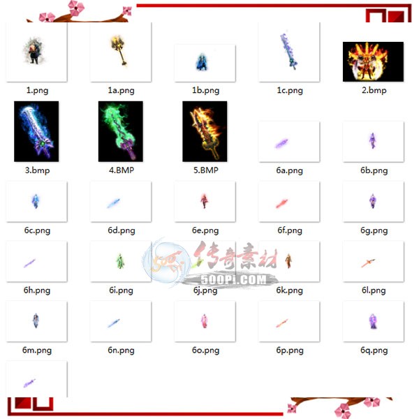 500pi-Ů9װװزpng-2478581 :ز ID:6759 