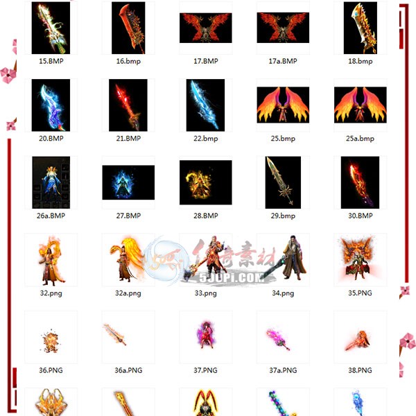 500pi-Ů53װװزpng-2489331 :ز ID:6769 