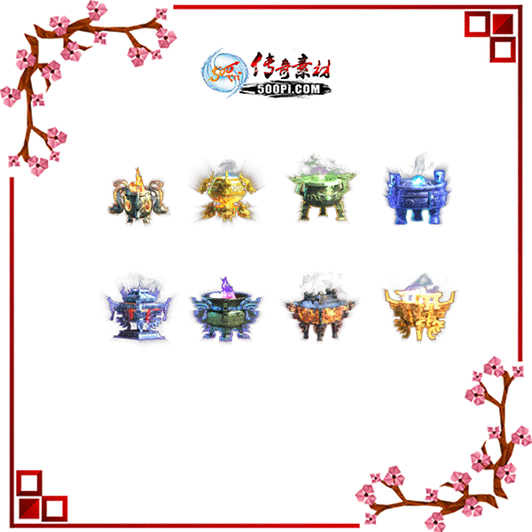 500pi-8Զ嶦pngز-2699804 :admin ID:6784 ,ز