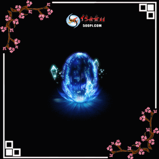 500pi-ħܼЧbmp-2343236 :admin ID:6805 ,,Ч