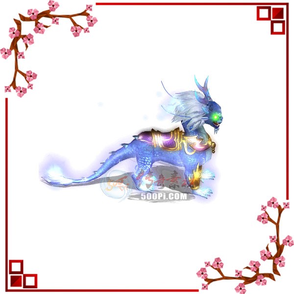 500pi-ֻزpng-1065115 :ز ID:6830 