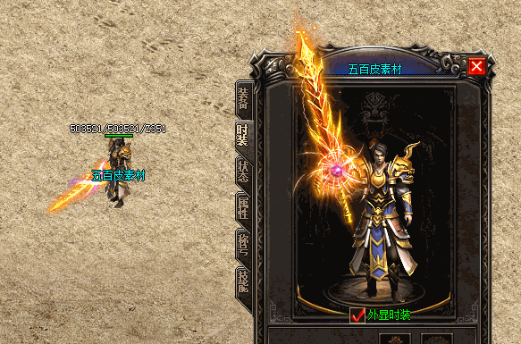 500pi-˫ʮʱװ-250981 :admin ID:6847 ,ʱװ,,