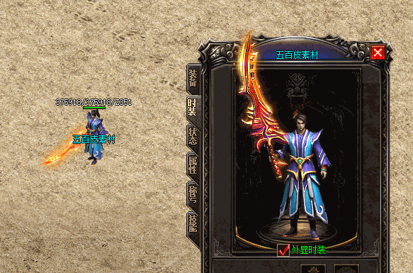 500pi-˫ʮʱװ-2506873 :admin ID:6847 ,ʱװ,,