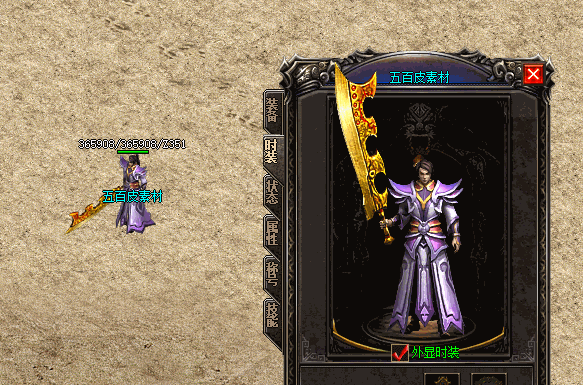 500pi-˫ʮʱװ-2504740 :admin ID:6847 ,ʱװ,,