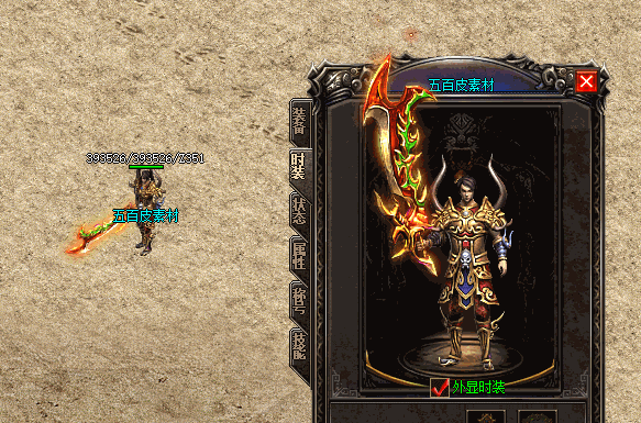 500pi-˫ʮʱװ-2509630 :admin ID:6847 ,ʱװ,,