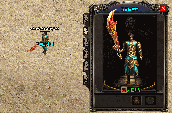 500pi-˫ʮʱװ-2503250 :admin ID:6847 ,ʱװ,,