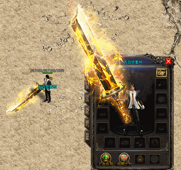 500pi-ĩʾװز-2525085 :admin ID:6854 