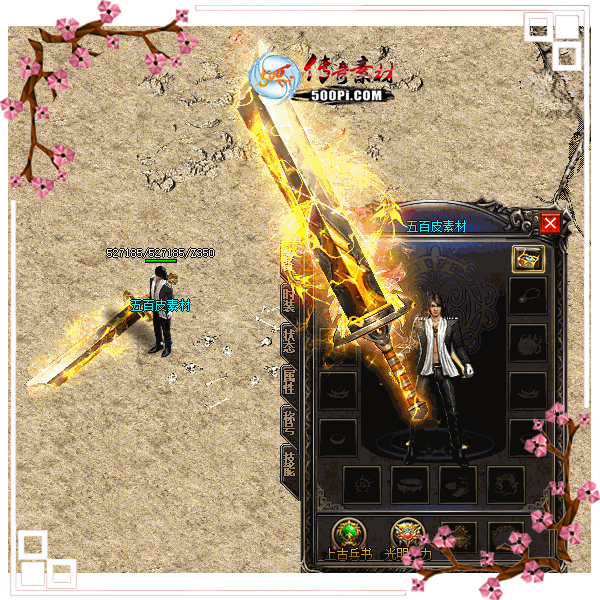 500pi-ĩʾװز-2524953 :admin ID:6854 