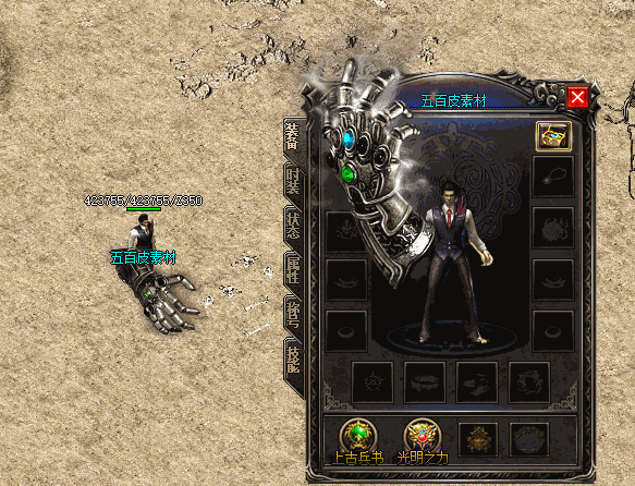 500pi-ɽԽװpng-2537628 :admin ID:6857 
