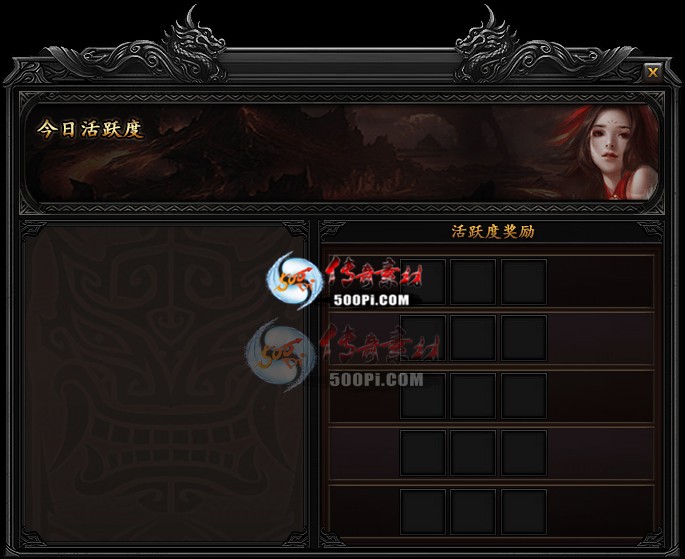 500pi-ĸ汾UIһЩԻ-1268536 :admin ID:6889 ĸ,汾,һЩ,Ի,