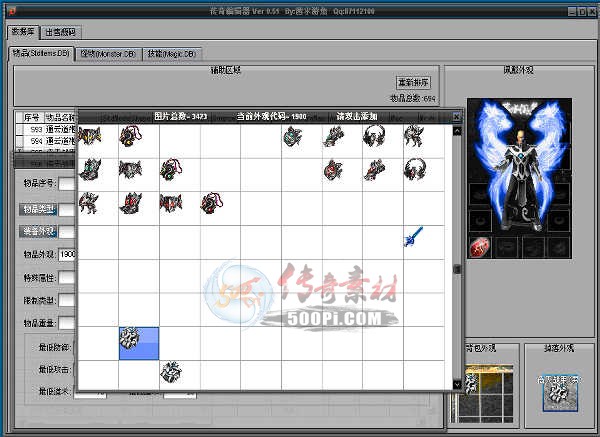 500pi-Ʒӻ༭328 :mirserverr ID:6909 Ʒ,,ӻ,༭
