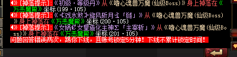500pi-ѻűѻ޷Զʹ--дײЧ6746 :qq370757499 ID:6917 