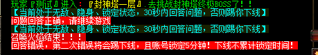500pi-ѻűѻ޷Զʹ--дײЧ1967 :qq370757499 ID:6917 