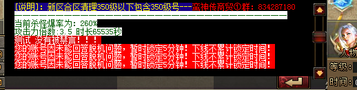 500pi-ѻűѻ޷Զʹ--дײЧ8332 :qq370757499 ID:6917 