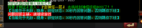 500pi-ѻűѻ޷Զʹ--дײЧ2578 :qq370757499 ID:6917 