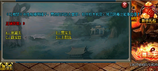 500pi-ѻűѻ޷Զʹ--дײЧ9067 :qq370757499 ID:6917 