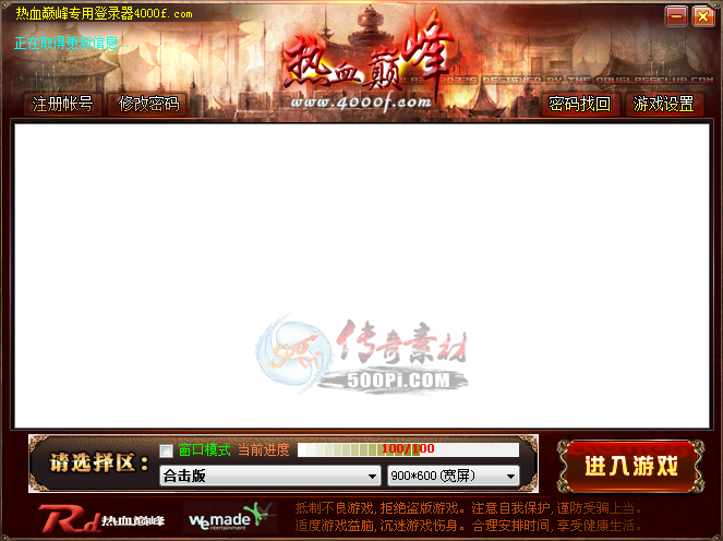 500pi-¼12׾Ƥ8837 :mirserverr ID:6963 