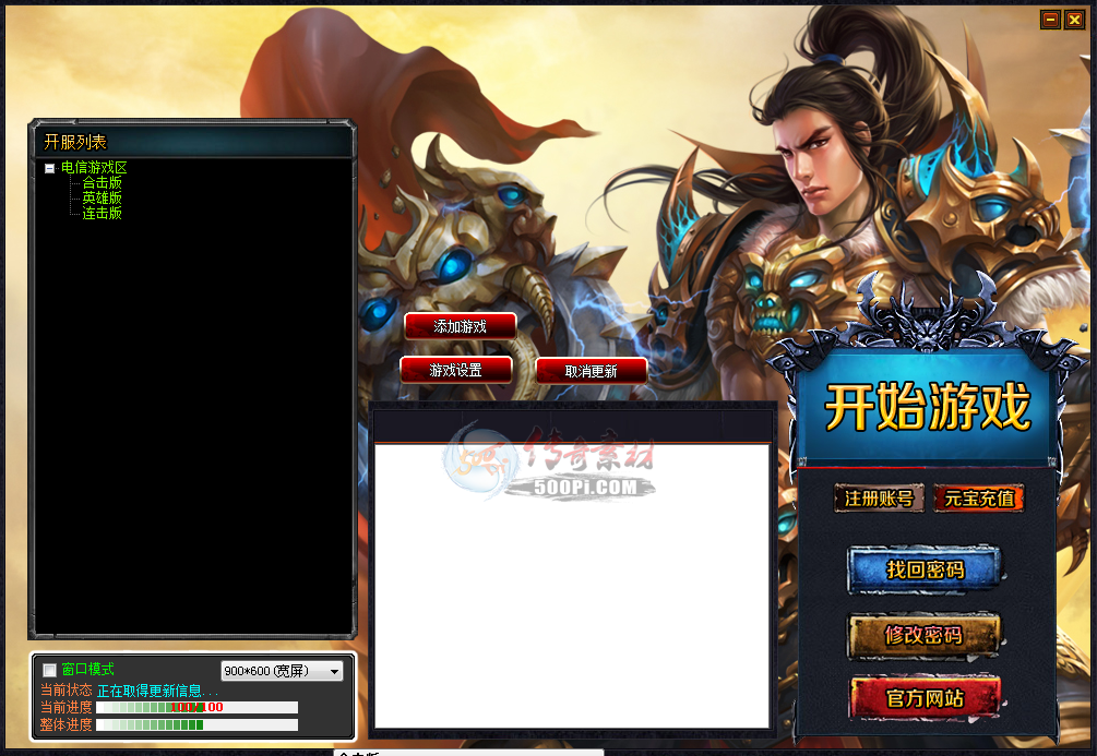 500pi-¼12׾Ƥ9978 :mirserverr ID:6963 