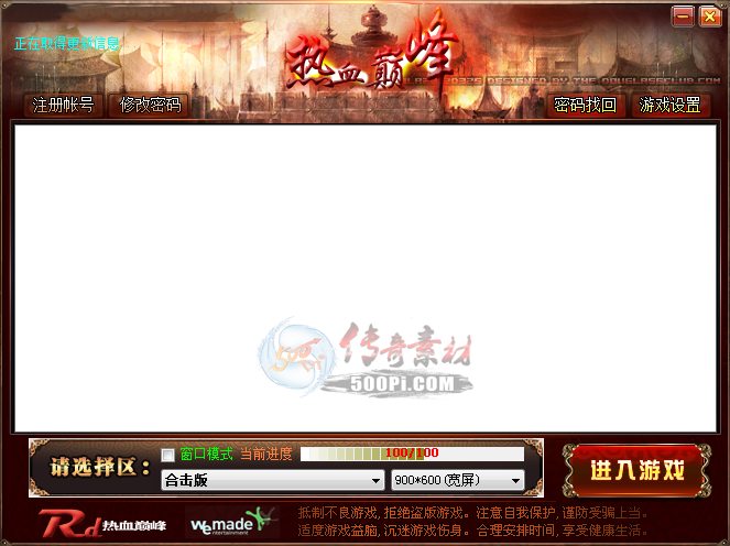 500pi-¼12׾Ƥ8958 :mirserverr ID:6963 