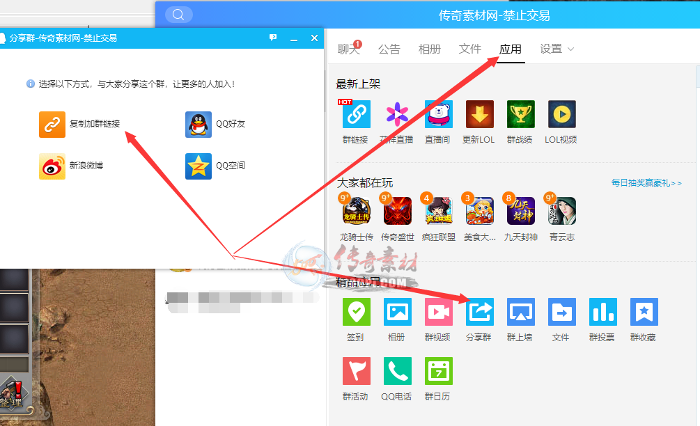 500pi-ҵһȺôã3000 :admin ID:6994 