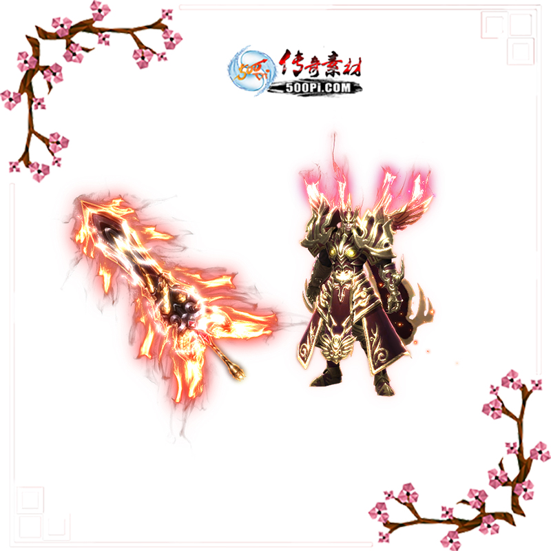 500pi-콣װpngز-2647424 :admin ID:6996 