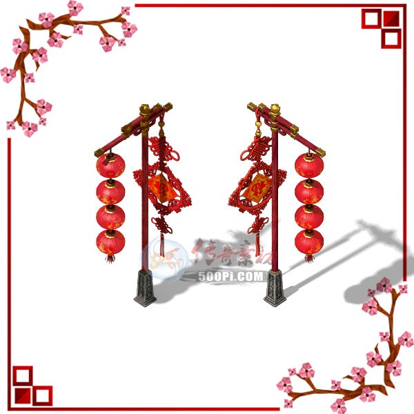 500pi-̬NPCزpng-5005543 :ز ID:7000 