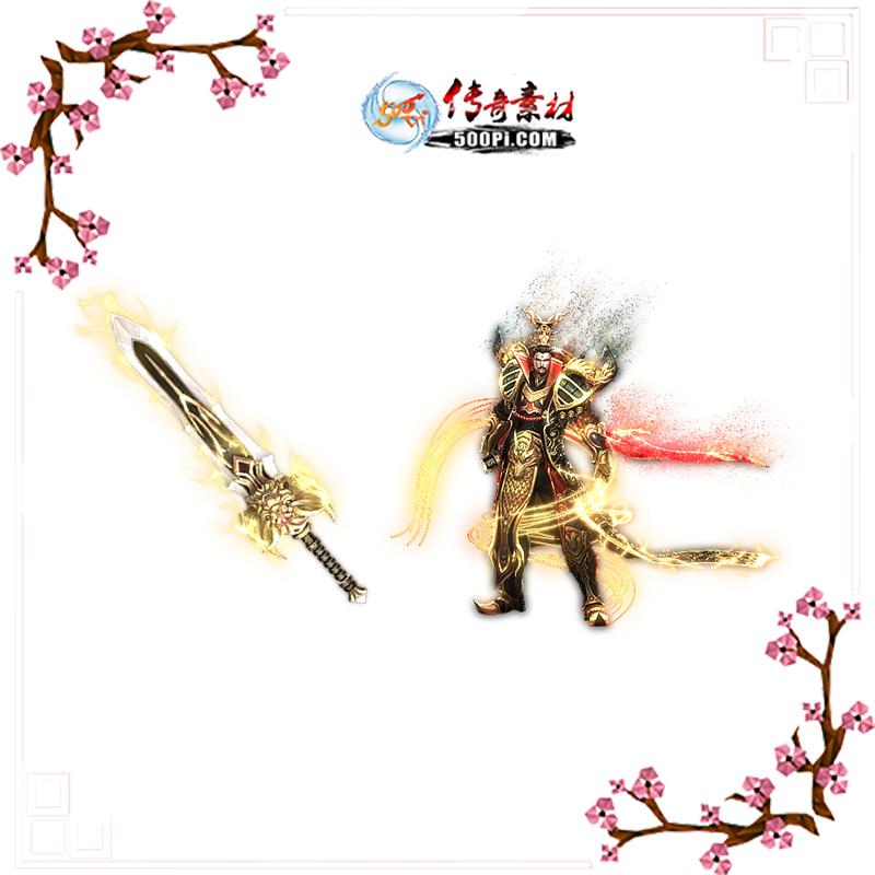 500pi-ͨ측װpngز-2687663 :admin ID:7012 