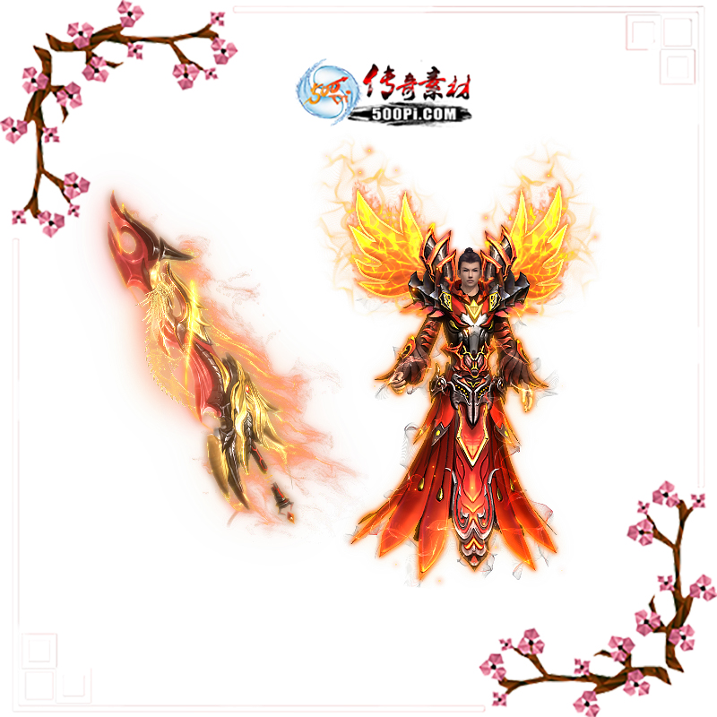 500pi-Ӣʥ۽װpngز-2705367 :admin ID:7014 