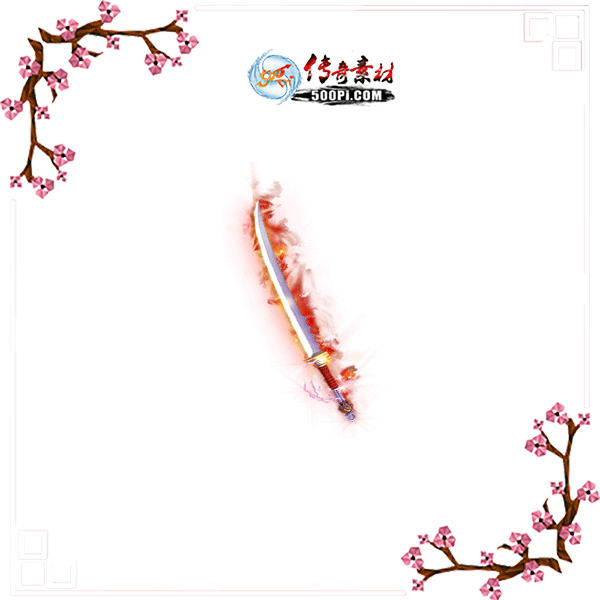 500pi-ݺŭնزpng-5321669 :admin ID:7054 