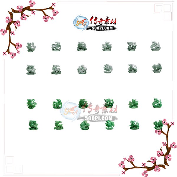 500pi-12ФʮФز-2752396 :˽ ID:7057 