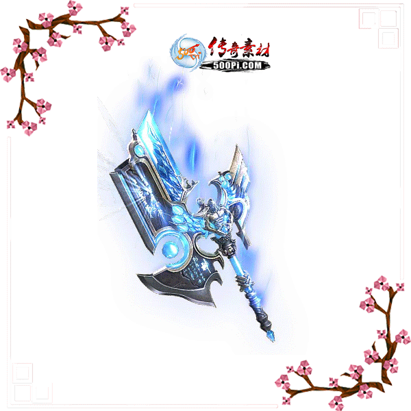 500pi-̹ſ츫Чزpng-5341437 :admin ID:7099 ̹ſ,Ч,,ز