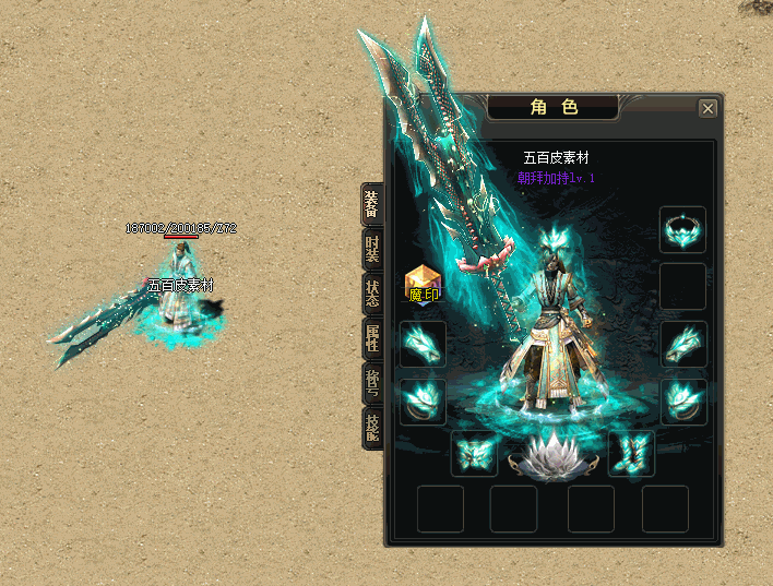 500pi-ħ´Чװpng-2828818 :admin ID:7124 