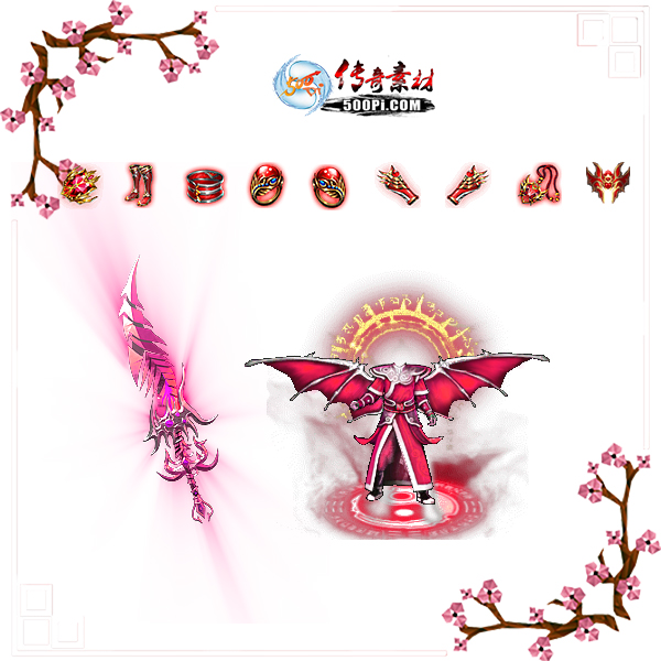 500pi-ħٲЧװpng-2833968 :admin ID:7125 