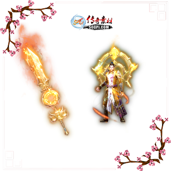 500pi-Եֹӽװزpng-284137 :admin ID:7138 