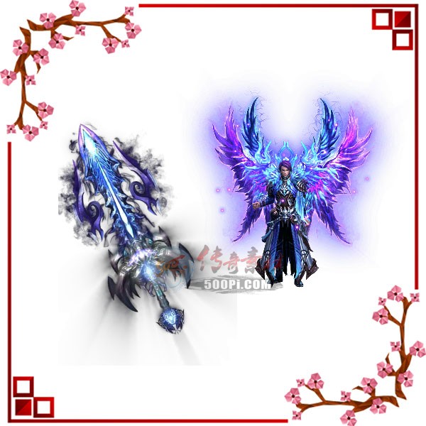 500pi-Ͻװزpng-2997799 :ز ID:7178 