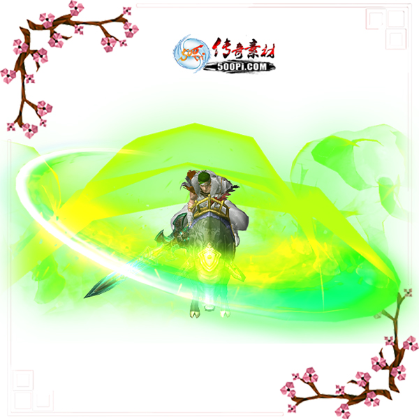 500pi-Ұţʿһʱװزpng-2922029 :admin ID:7179 