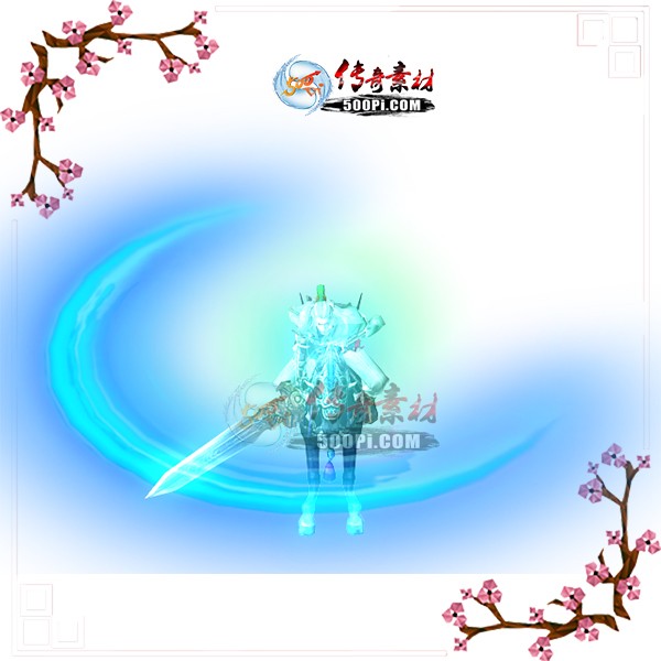 500pi-սһʱװزpng-294777 :admin ID:7192 