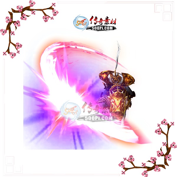 500pi-սսһʱװزpng-2964730 :admin ID:7194 