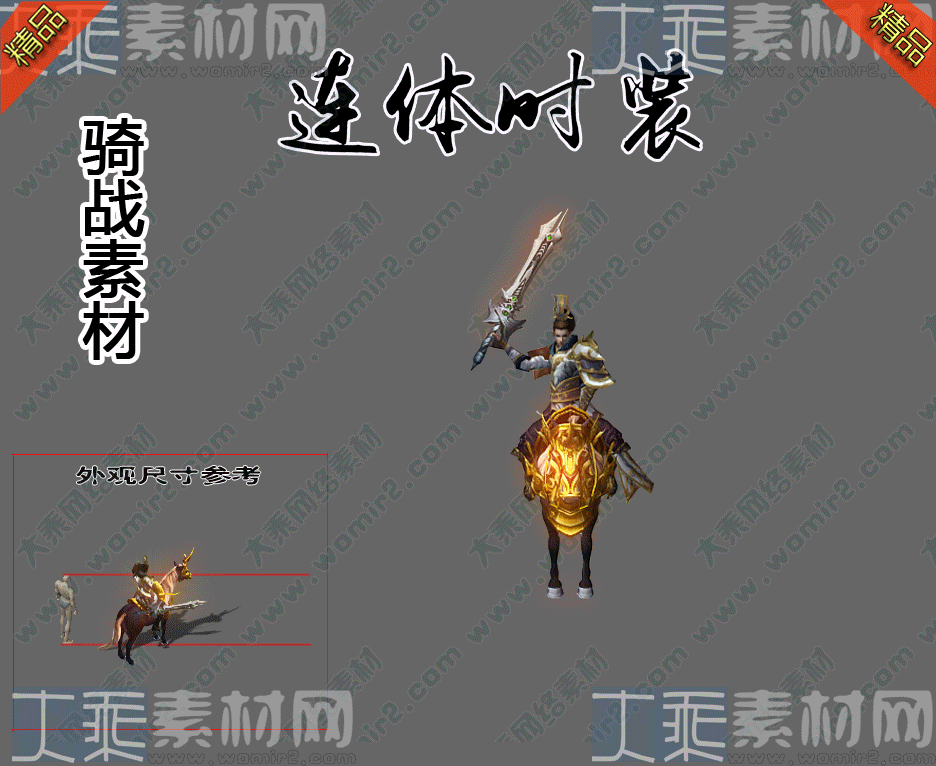 500pi-սһʱװزpng-2975095 :admin ID:7195 