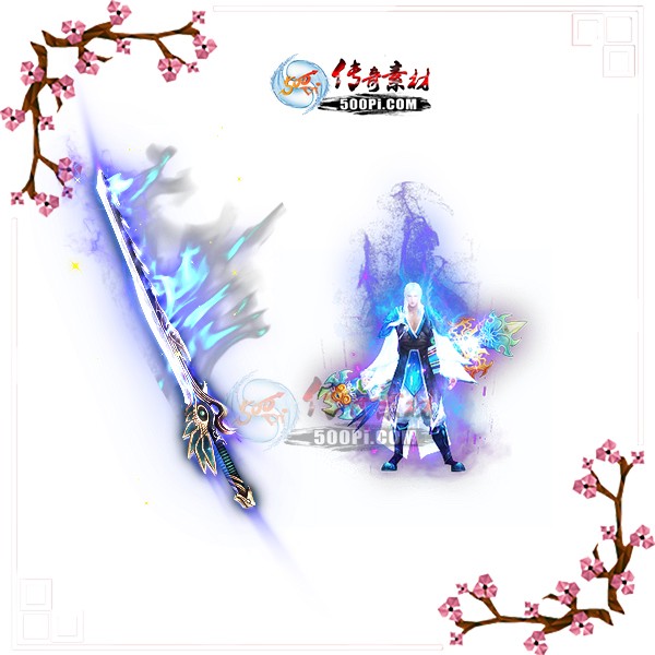 500pi-ƾʿװزpng-3033435 :admin ID:7201 