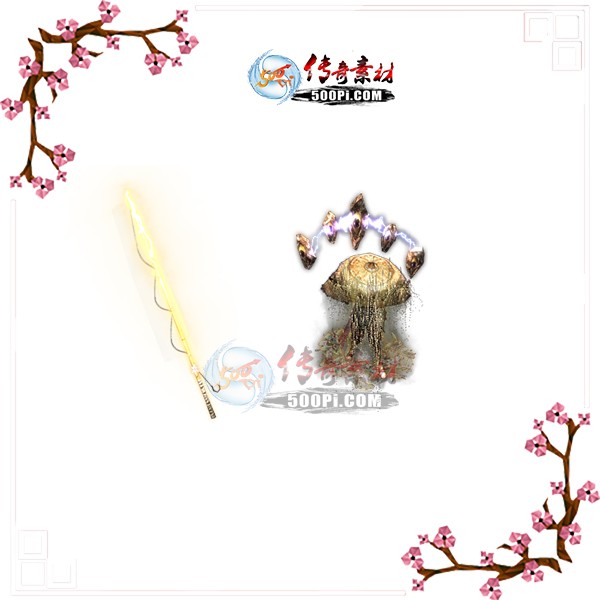 500pi-ƶҽװزpng-3052775 :admin ID:7203 