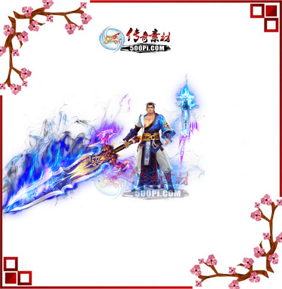 ̳ҷ-װ-1 õֱӿʹ-PNG2136 :leizi ID:7296 ̳,,,,װ