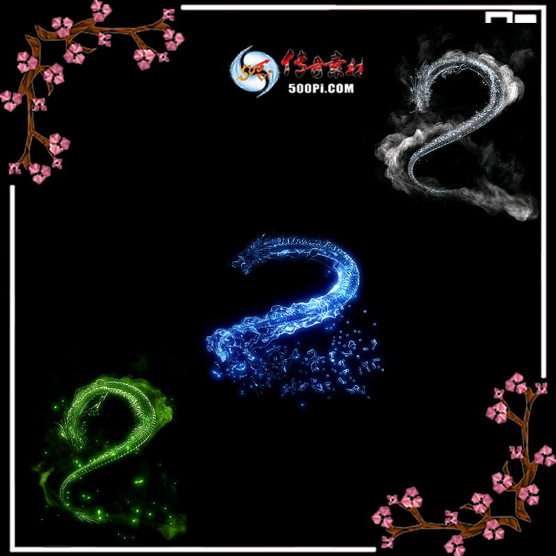500pi-ﱳЧزpng-3546791 :admin ID:7300 