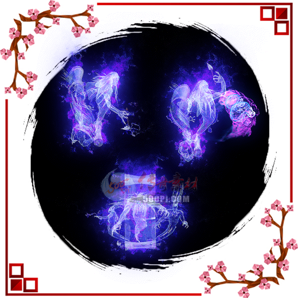 500PI-PNGز-6173108 :زĽű ID:7331 