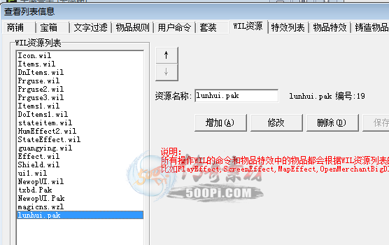 gee/gomͨ޴תϵͳزģ˰ġ9402 :mirserverr ID:7353 ͨ,,ϵͳ,ز,